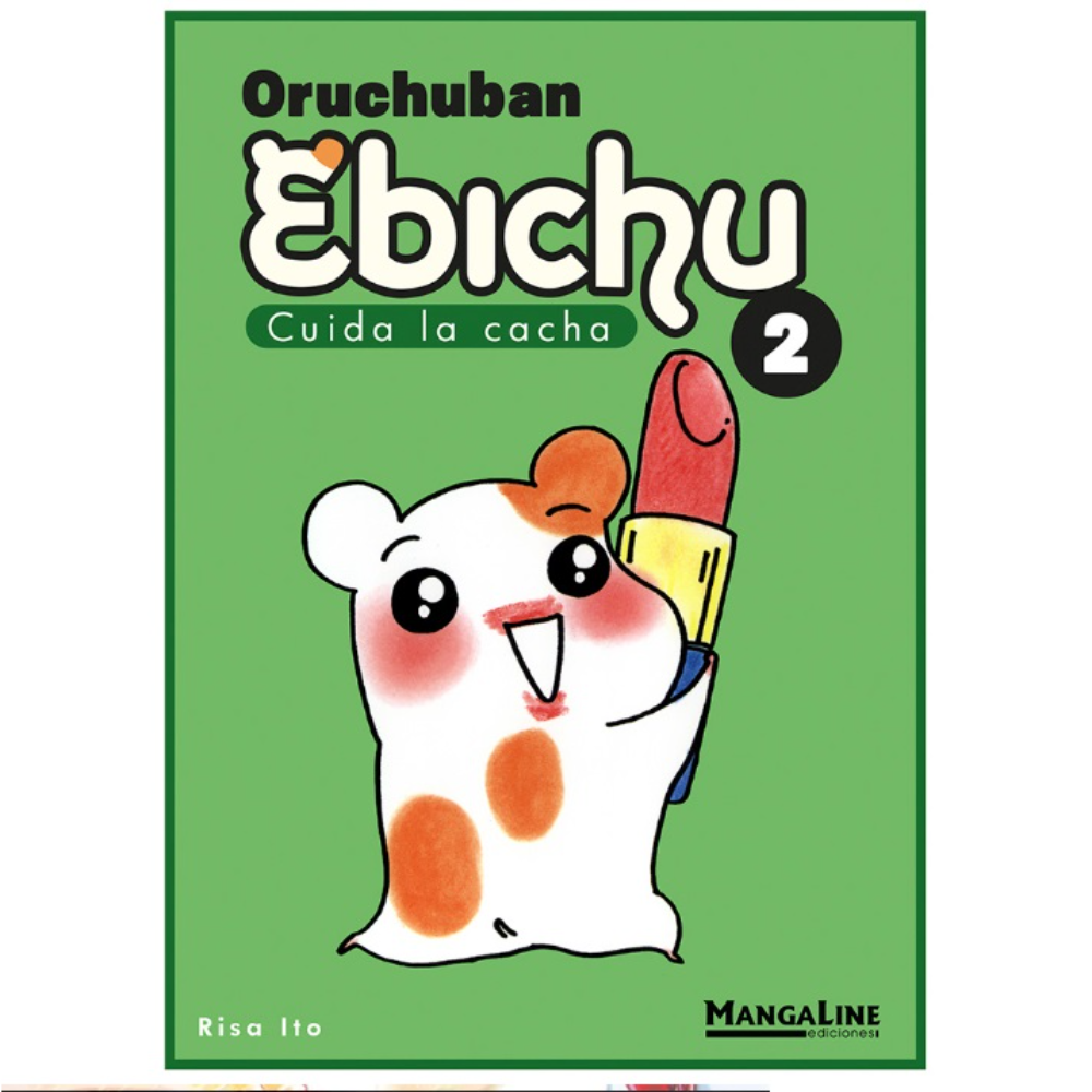 ORUCHUBAN EBICHU NO.2